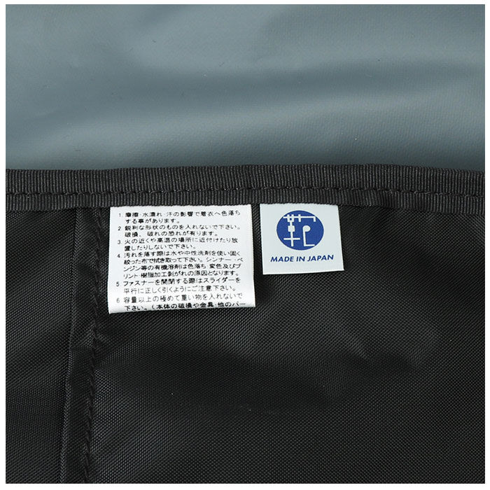 BACKYARD FAMILY「swan スワン トートバッグ 縦型 通販 トートバック トート 手提げ レッスンバッグ」|トートバッグ|