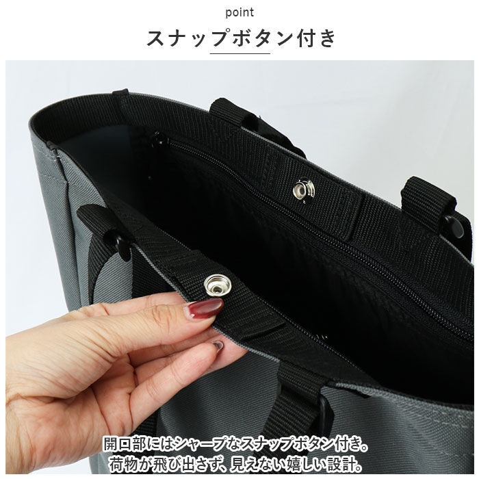 BACKYARD FAMILY「swan スワン トートバッグ 縦型 通販 トートバック トート 手提げ レッスンバッグ」|トートバッグ|