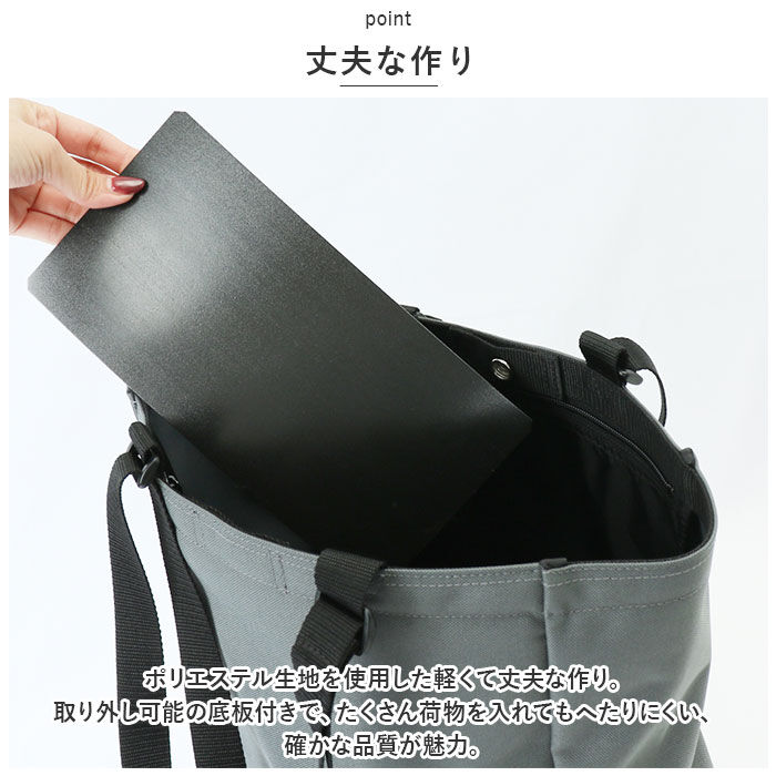 BACKYARD FAMILY「swan スワン トートバッグ 縦型 通販 トートバック トート 手提げ レッスンバッグ」|トートバッグ|