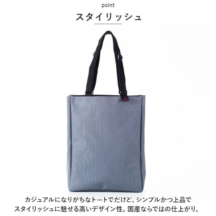 BACKYARD FAMILY「swan スワン トートバッグ 縦型 通販 トートバック トート 手提げ レッスンバッグ」|トートバッグ|