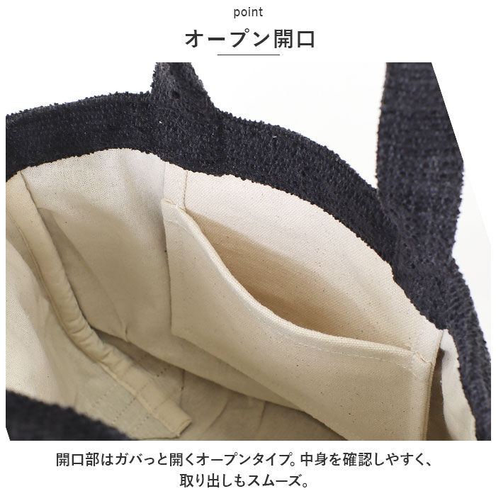 BACKYARD FAMILY「トートバッグ ミニ キャンバス アルファベット 通販 ランチバッグ ランチバック トートバック」|トートバッグ|