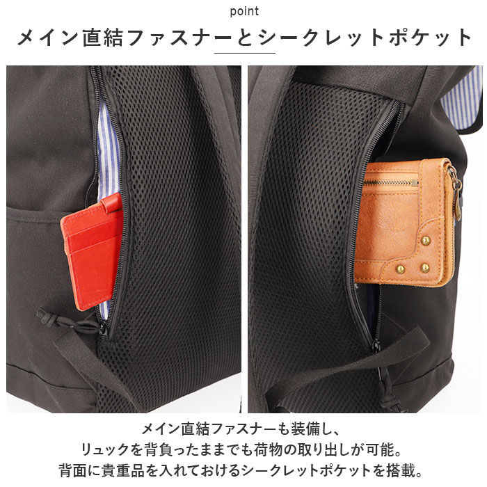 moz「moz リュック モズ ZZEI-12 通販 レディース リュックサック パックパック デイパック」|リュック|