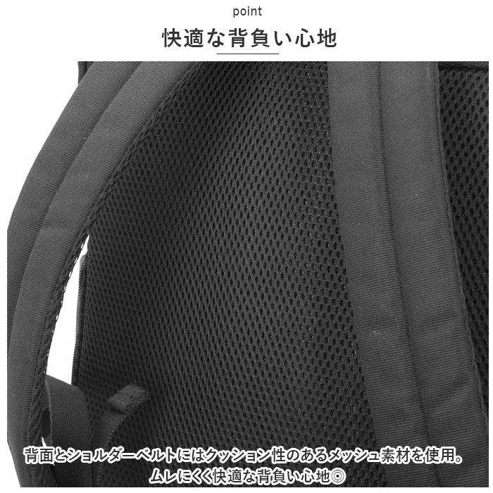 moz「moz リュック モズ ZZEI-12 通販 レディース リュックサック パックパック デイパック」|リュック|