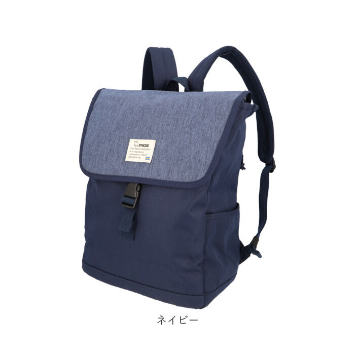 moz「moz リュック モズ ZZEI-12 通販 レディース リュックサック パックパック デイパック」|リュック|