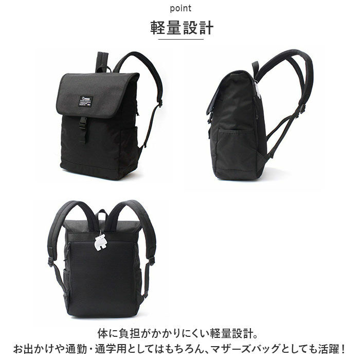 moz「moz リュック モズ ZZEI-12 通販 レディース リュックサック パックパック デイパック」|リュック|