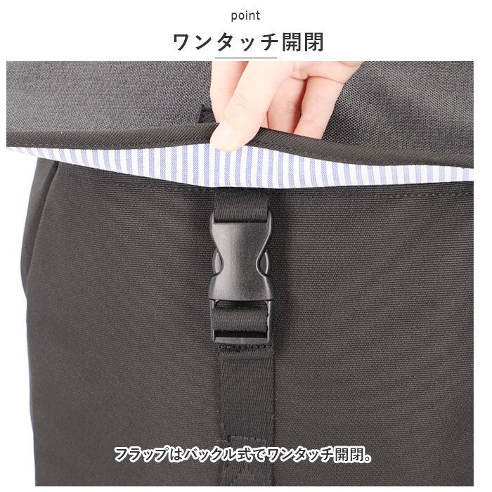 moz「moz リュック モズ ZZEI-12 通販 レディース リュックサック パックパック デイパック」|リュック|