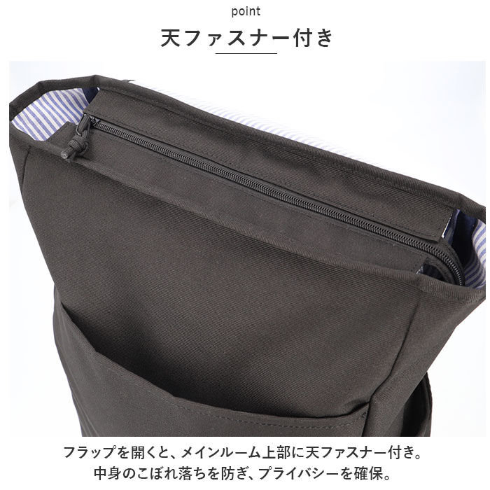 moz「moz リュック モズ ZZEI-12 通販 レディース リュックサック パックパック デイパック」|リュック|