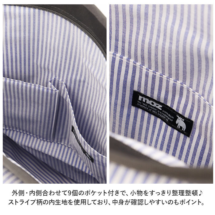 moz「moz リュック モズ ZZEI-12 通販 レディース リュックサック パックパック デイパック」|リュック|