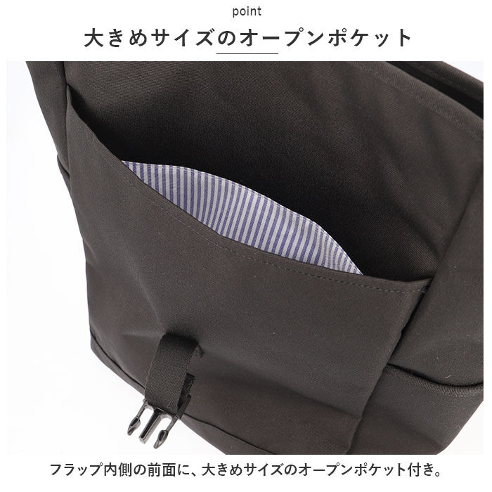 moz「moz リュック モズ ZZEI-12 通販 レディース リュックサック パックパック デイパック」|リュック|