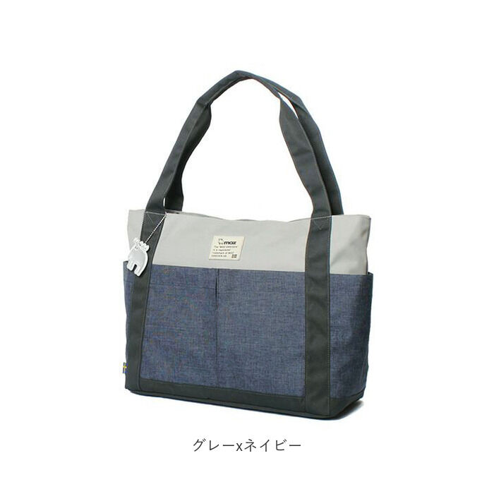 moz「moz トートバッグ モズ ZZEI-26 通販 トート 持ち手 長め レディース トートバック」|トートバッグ|