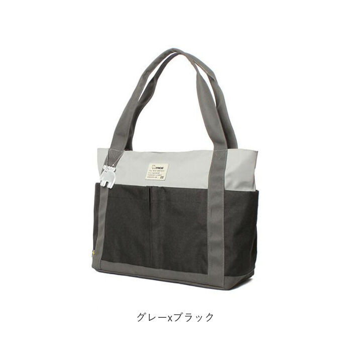 moz「moz トートバッグ モズ ZZEI-26 通販 トート 持ち手 長め レディース トートバック」|トートバッグ|