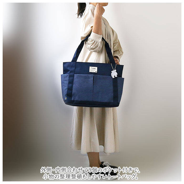 moz「moz トートバッグ モズ ZZEI-26 通販 トート 持ち手 長め レディース トートバック」|トートバッグ|