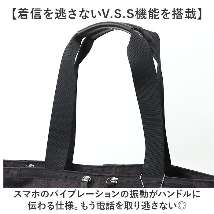 BACKYARD FAMILY「トートバッグ メンズ ビジネス ノートPC 通販 トートバック ビジネスバッグ 出張」|トートバッグ|