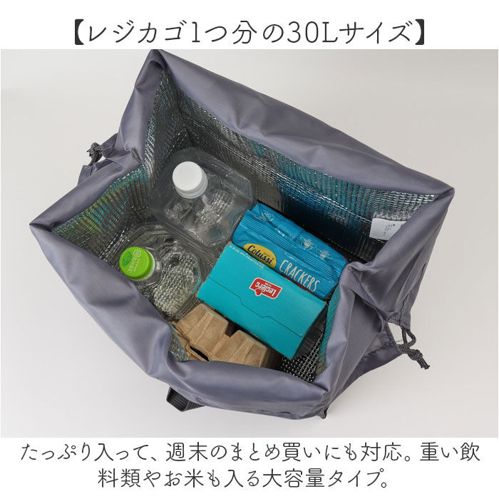 BACKYARD FAMILY「ショッピングキャリー カート 通販 HJARTA ヤッタ キャリーカート 買い物」|キャリーケース|