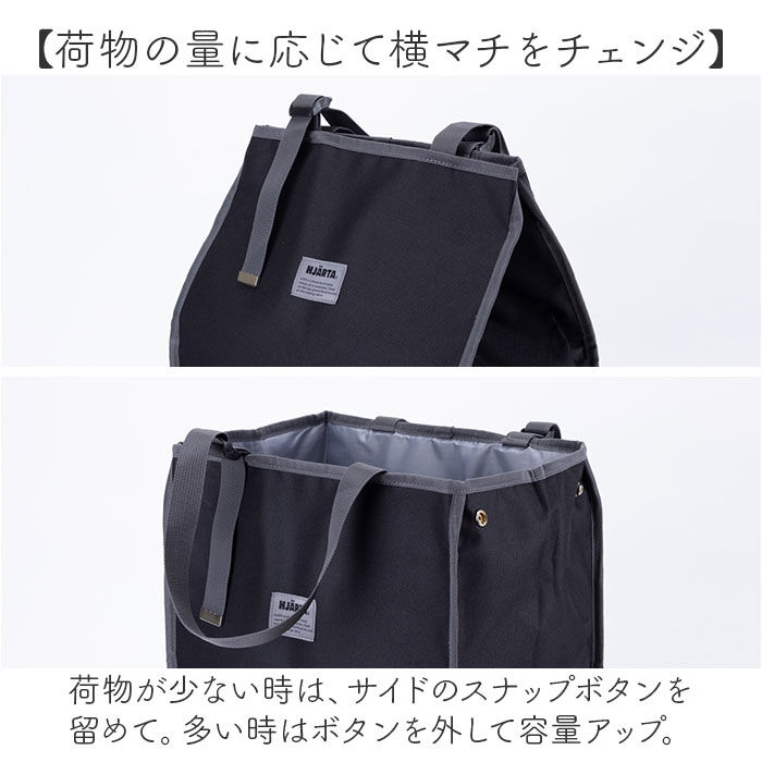 BACKYARD FAMILY「ショッピングキャリー カート 通販 HJARTA ヤッタ キャリーカート 買い物」|キャリーケース|