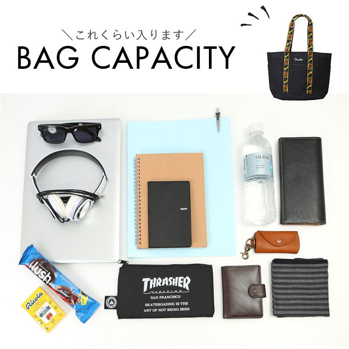 BACKYARD FAMILY「Fender フェンダー トートバッグ 大容量 6054 通販 トートバック トート 手提げ」|トートバッグ|