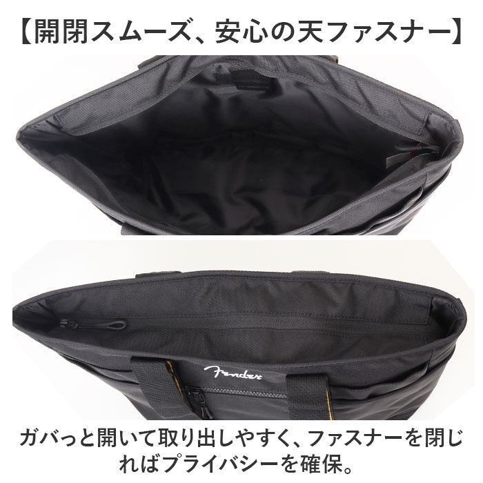 BACKYARD FAMILY「Fender フェンダー トートバッグ 大容量 6054 通販 トートバック トート 手提げ」|トートバッグ|