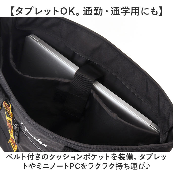 BACKYARD FAMILY「Fender フェンダー トートバッグ 大容量 6054 通販 トートバック トート 手提げ」|トートバッグ|
