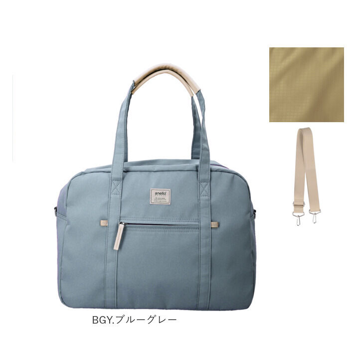 BACKYARD FAMILY「アネログランデ 2way 通販 anello GRANDE GHM0558 ショルダーバッグ」|ボストンバッグ|