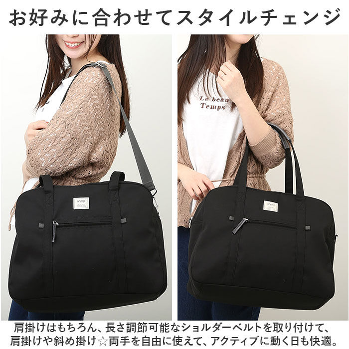 BACKYARD FAMILY「アネログランデ 2way 通販 anello GRANDE GHM0558 ショルダーバッグ」|ボストンバッグ|