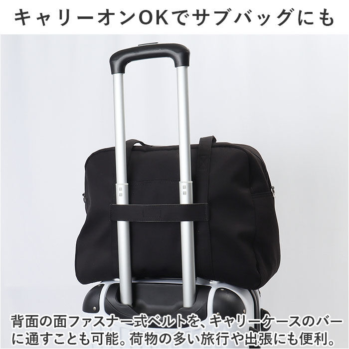 BACKYARD FAMILY「アネログランデ 2way 通販 anello GRANDE GHM0558 ショルダーバッグ」|ボストンバッグ|