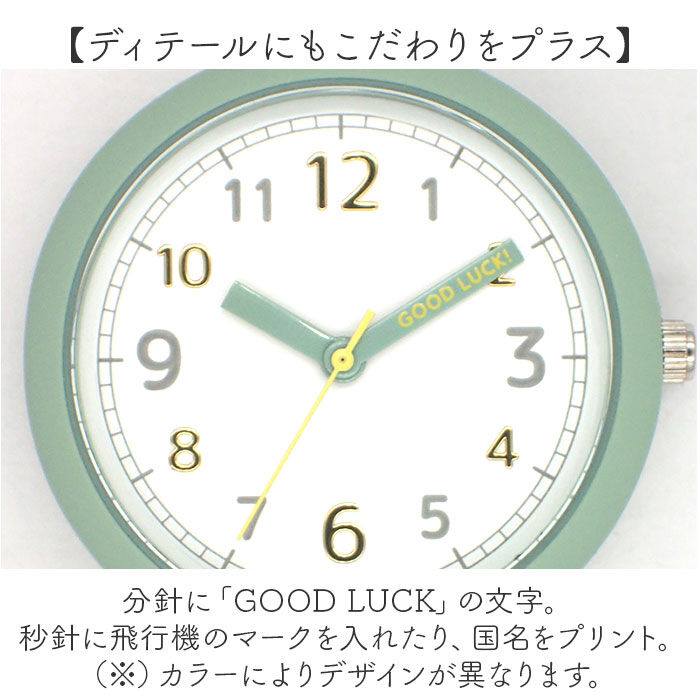 BACKYARD FAMILY「カラビナウォッチ 置き時計 2WAY アナログ 通販 スタンドウォッチ 置時計 懐中時計 時計」|腕時計|