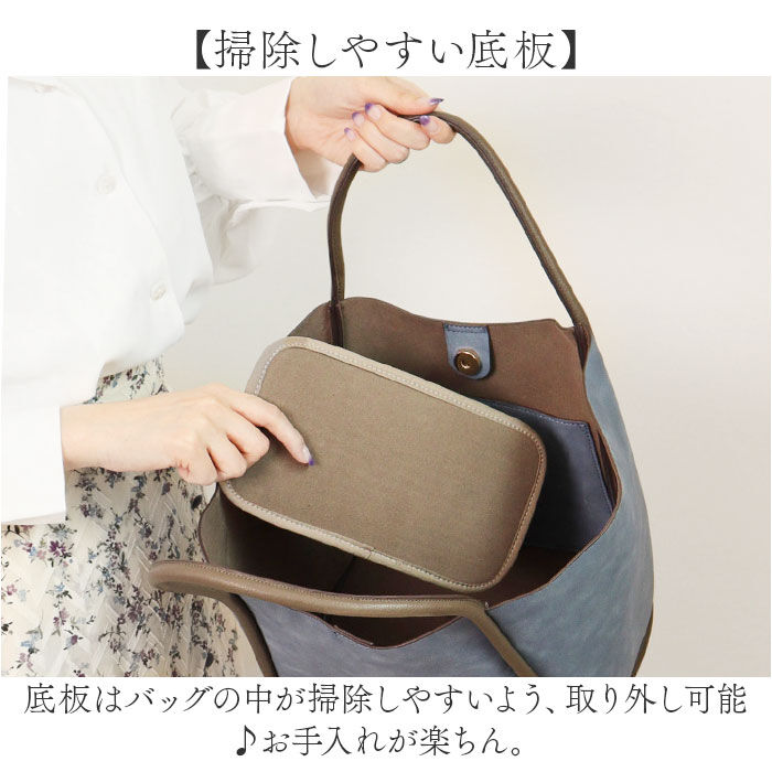 BACKYARD FAMILY「LAURA ASHLEY ローラアシュレイ トート ポーチ セット 通販 トートバック」|トートバッグ|