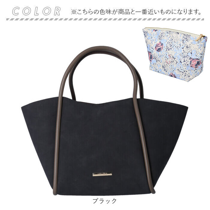 BACKYARD FAMILY「LAURA ASHLEY ローラアシュレイ トート ポーチ セット 通販 トートバック」|トートバッグ|