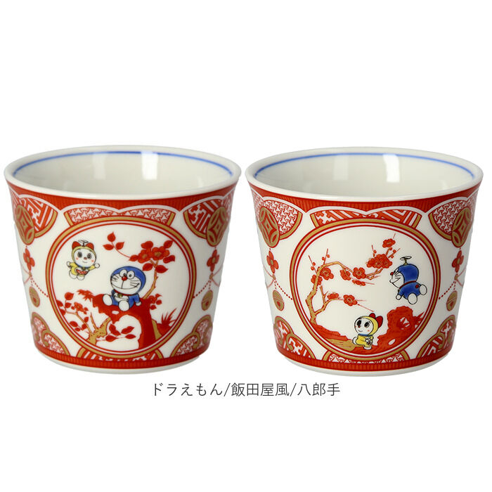 BACKYARD FAMILY「蕎麦猪口 通販 九谷焼 皿 そばちょこ そば猪口 キャラクター グッズ ドラえもん ポケモン」|食器・キッチングッズ|