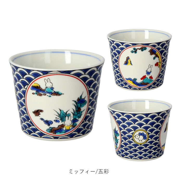 BACKYARD FAMILY「蕎麦猪口 通販 九谷焼 皿 そばちょこ そば猪口 キャラクター グッズ ドラえもん ポケモン」|食器・キッチングッズ|