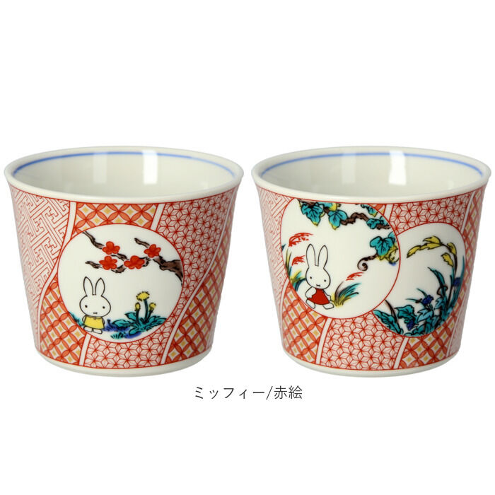 BACKYARD FAMILY「蕎麦猪口 通販 九谷焼 皿 そばちょこ そば猪口 キャラクター グッズ ドラえもん ポケモン」|食器・キッチングッズ|