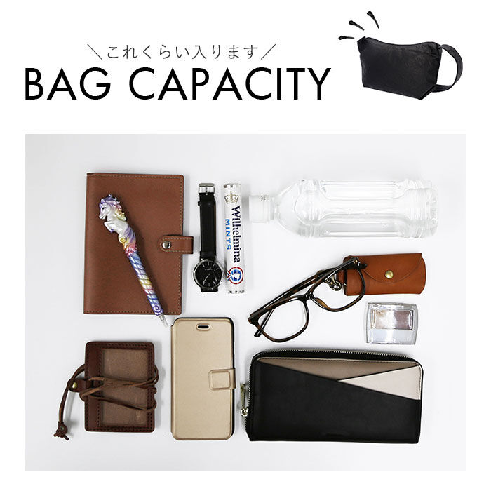 Legato Largo「レガートラルゴ ショルダーバッグ LG-F3041 Legato Largo 通販」|ショルダー・メッセンジャー|