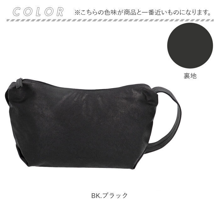 Legato Largo「レガートラルゴ ショルダーバッグ LG-F3041 Legato Largo 通販」|ショルダー・メッセンジャー|