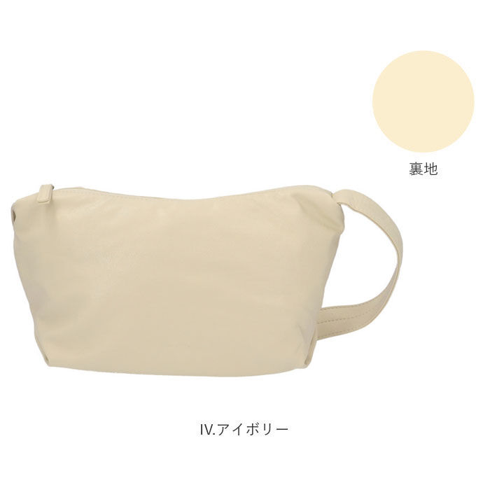 Legato Largo「レガートラルゴ ショルダーバッグ LG-F3041 Legato Largo 通販」|ショルダー・メッセンジャー|