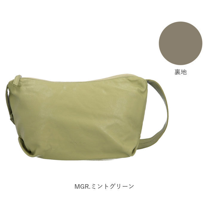 Legato Largo「レガートラルゴ ショルダーバッグ LG-F3041 Legato Largo 通販」|ショルダー・メッセンジャー|