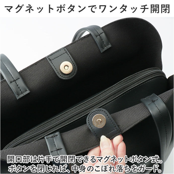 BACKYARD FAMILY「トートバッグ 通販 トートバック トート 手提げ 手提げカバン ポーチ付き ポーチ付きトート」|トートバッグ|