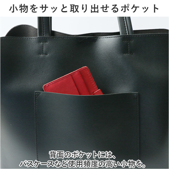 BACKYARD FAMILY「トートバッグ 通販 トートバック トート 手提げ 手提げカバン ポーチ付き ポーチ付きトート」|トートバッグ|