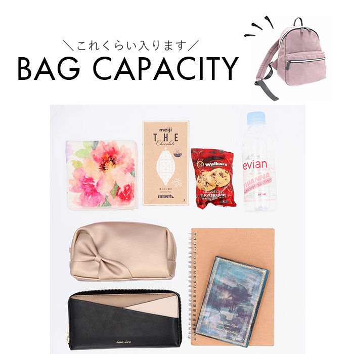 BACKYARD FAMILY「リュック 小さめ 多機能 通販 リュックサック バックパック デイパック マチあり ポケット」|リュック|