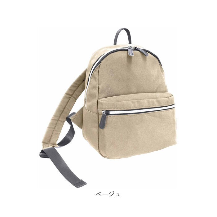 BACKYARD FAMILY「リュック 小さめ 多機能 通販 リュックサック バックパック デイパック マチあり ポケット」|リュック|