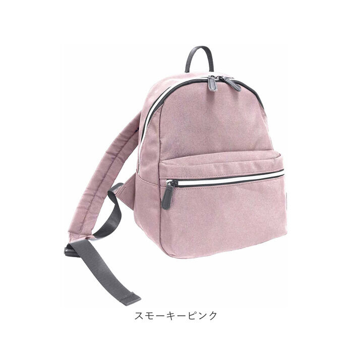 BACKYARD FAMILY「リュック 小さめ 多機能 通販 リュックサック バックパック デイパック マチあり ポケット」|リュック|