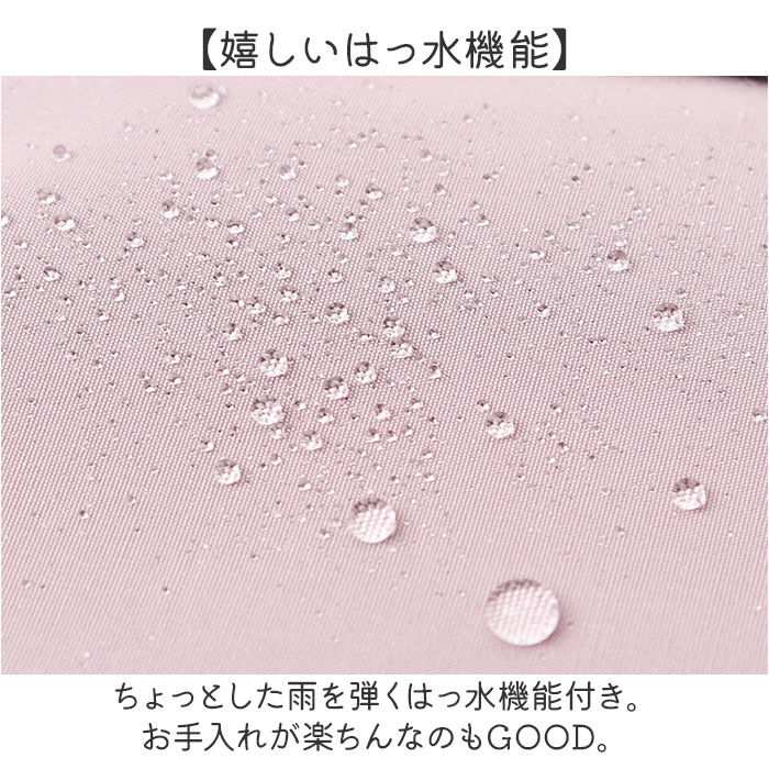 BACKYARD FAMILY「リュック 小さめ 多機能 通販 リュックサック バックパック デイパック マチあり ポケット」|リュック|