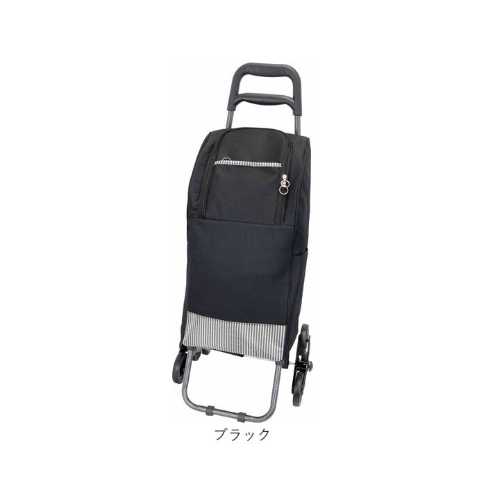 BACKYARD FAMILY「ショッピングカート 3輪 通販 買い物キャリーバッグ お買い物キャリー お買い物カート 保温 保冷」|キャリーケース|