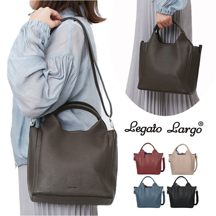 BACKYARD FAMILY「レガートラルゴ トートバッグ LH-D1373 通販 Legato Largo ショルダーバッグ」|トートバッグ|