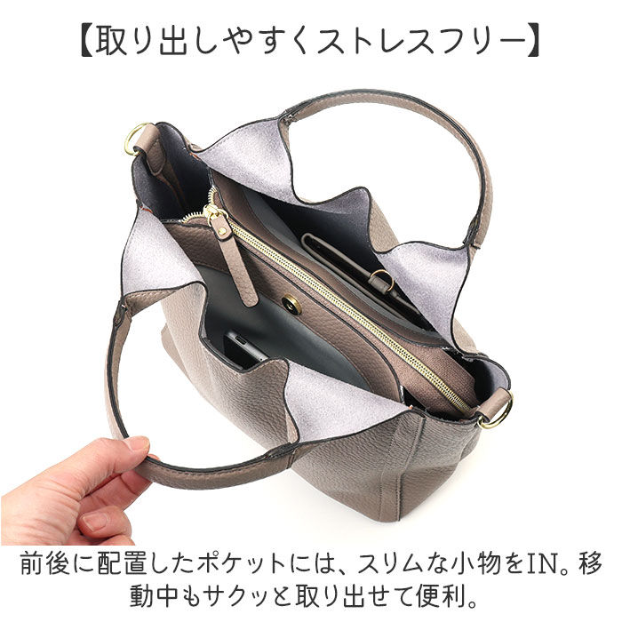 BACKYARD FAMILY「レガートラルゴ トートバッグ LH-D1373 通販 Legato Largo ショルダーバッグ」|トートバッグ|