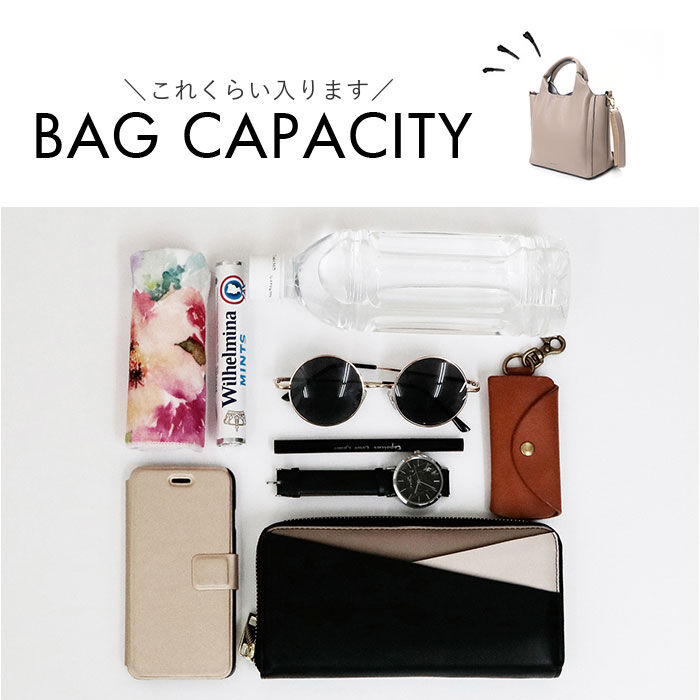 BACKYARD FAMILY「レガートラルゴ トートバッグ LH-D1373 通販 Legato Largo ショルダーバッグ」|トートバッグ|