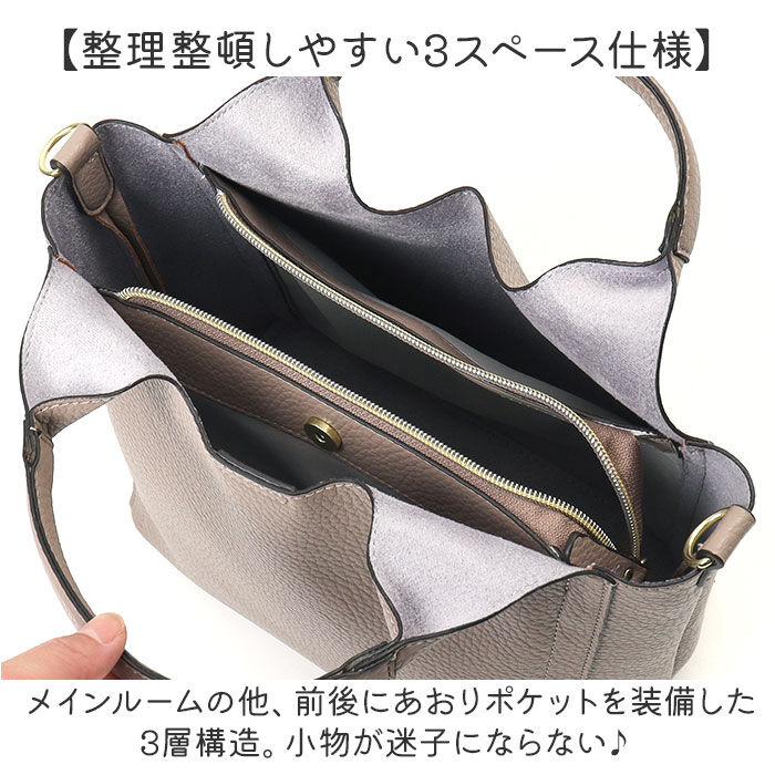 BACKYARD FAMILY「レガートラルゴ トートバッグ LH-D1373 通販 Legato Largo ショルダーバッグ」|トートバッグ|