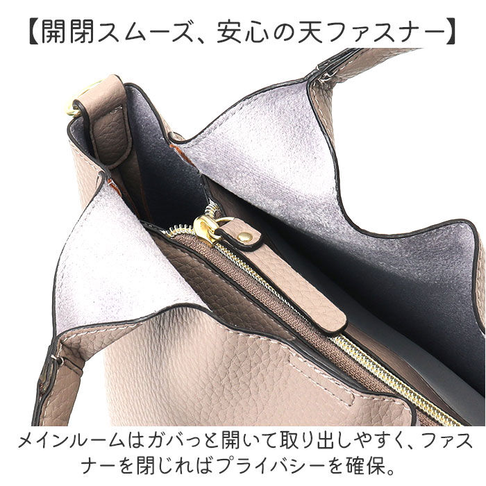 BACKYARD FAMILY「レガートラルゴ トートバッグ LH-D1373 通販 Legato Largo ショルダーバッグ」|トートバッグ|