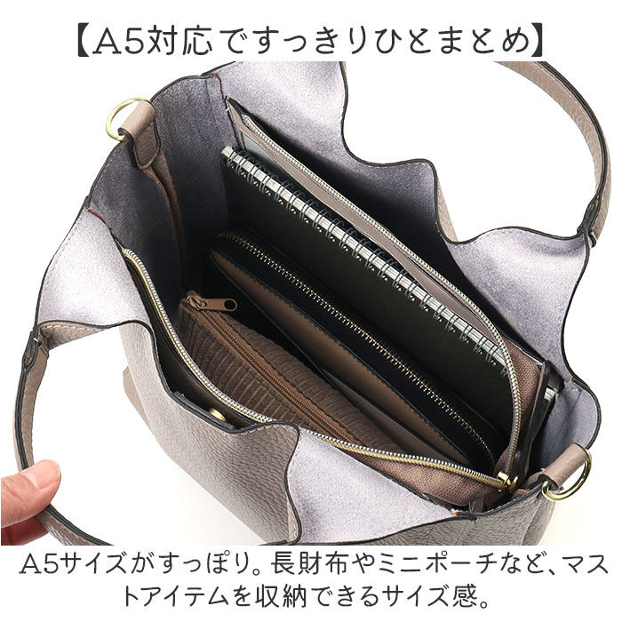 BACKYARD FAMILY「レガートラルゴ トートバッグ LH-D1373 通販 Legato Largo ショルダーバッグ」|トートバッグ|