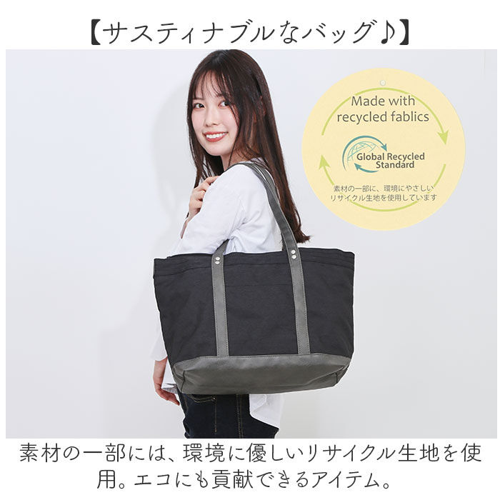 BACKYARD FAMILY「ラフィール バッグ 003187200 通販 Lafiel トートバッグ トートバック A4」|トートバッグ|