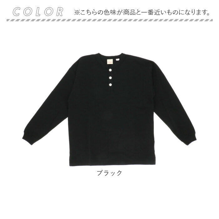 BACKYARD FAMILY「goodwear 長袖 tシャツ グッドウェア 2w75512 通販 メンズ シャツ」|Tシャツ・カットソー|